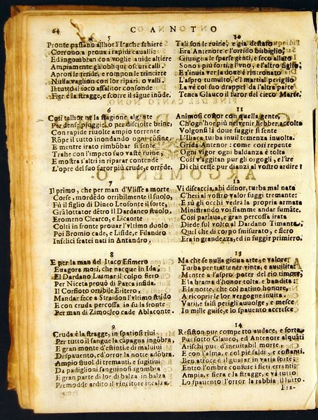 Della guerra troiana poema heroico di Scipione Errico canti 20. Con l'allegoria vniuersale, ed argomenti in ottaua rima a ciascun canto di Antonino Gotho ...