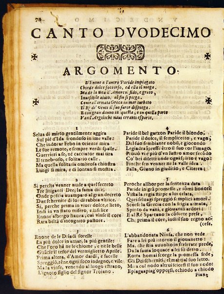 Della guerra troiana poema heroico di Scipione Errico canti 20. Con l'allegoria vniuersale, ed argomenti in ottaua rima a ciascun canto di Antonino Gotho ...