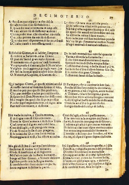 Della guerra troiana poema heroico di Scipione Errico canti 20. Con l'allegoria vniuersale, ed argomenti in ottaua rima a ciascun canto di Antonino Gotho ...