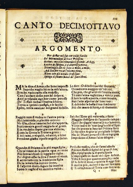 Della guerra troiana poema heroico di Scipione Errico canti 20. Con l'allegoria vniuersale, ed argomenti in ottaua rima a ciascun canto di Antonino Gotho ...