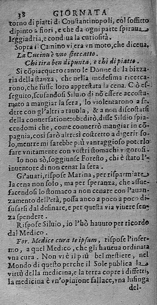 Il rogo della fenice. Ouero Italia prefica. Lagrime poetiche in morte del Gran Francesco da Este. Raccolte dal march. D. Gio. Battista Manzini e consecrate a Ludouico 14. di Francia ...