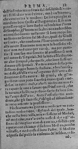 Il rogo della fenice. Ouero Italia prefica. Lagrime poetiche in morte del Gran Francesco da Este. Raccolte dal march. D. Gio. Battista Manzini e consecrate a Ludouico 14. di Francia ...