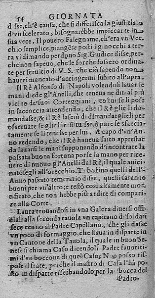 Il rogo della fenice. Ouero Italia prefica. Lagrime poetiche in morte del Gran Francesco da Este. Raccolte dal march. D. Gio. Battista Manzini e consecrate a Ludouico 14. di Francia ...