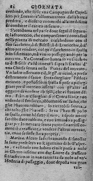 Il rogo della fenice. Ouero Italia prefica. Lagrime poetiche in morte del Gran Francesco da Este. Raccolte dal march. D. Gio. Battista Manzini e consecrate a Ludouico 14. di Francia ...