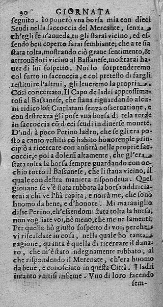 Il rogo della fenice. Ouero Italia prefica. Lagrime poetiche in morte del Gran Francesco da Este. Raccolte dal march. D. Gio. Battista Manzini e consecrate a Ludouico 14. di Francia ...