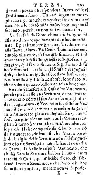 Il rogo della fenice. Ouero Italia prefica. Lagrime poetiche in morte del Gran Francesco da Este. Raccolte dal march. D. Gio. Battista Manzini e consecrate a Ludouico 14. di Francia ...