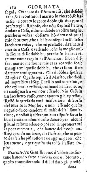 Il rogo della fenice. Ouero Italia prefica. Lagrime poetiche in morte del Gran Francesco da Este. Raccolte dal march. D. Gio. Battista Manzini e consecrate a Ludouico 14. di Francia ...