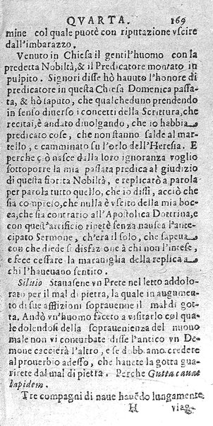 Il rogo della fenice. Ouero Italia prefica. Lagrime poetiche in morte del Gran Francesco da Este. Raccolte dal march. D. Gio. Battista Manzini e consecrate a Ludouico 14. di Francia ...