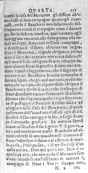 Il rogo della fenice. Ouero Italia prefica. Lagrime poetiche in morte del Gran Francesco da Este. Raccolte dal march. D. Gio. Battista Manzini e consecrate a Ludouico 14. di Francia ...