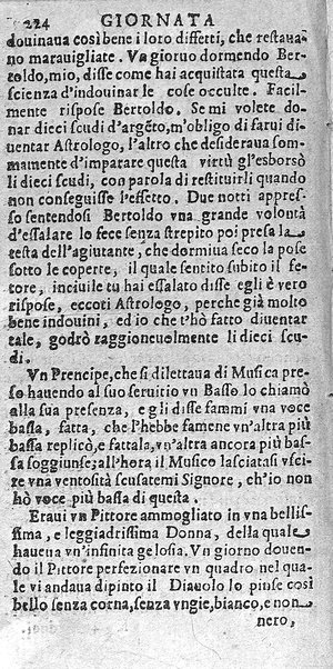 Il rogo della fenice. Ouero Italia prefica. Lagrime poetiche in morte del Gran Francesco da Este. Raccolte dal march. D. Gio. Battista Manzini e consecrate a Ludouico 14. di Francia ...