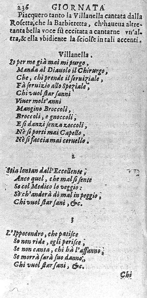 Il rogo della fenice. Ouero Italia prefica. Lagrime poetiche in morte del Gran Francesco da Este. Raccolte dal march. D. Gio. Battista Manzini e consecrate a Ludouico 14. di Francia ...