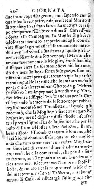 Il rogo della fenice. Ouero Italia prefica. Lagrime poetiche in morte del Gran Francesco da Este. Raccolte dal march. D. Gio. Battista Manzini e consecrate a Ludouico 14. di Francia ...