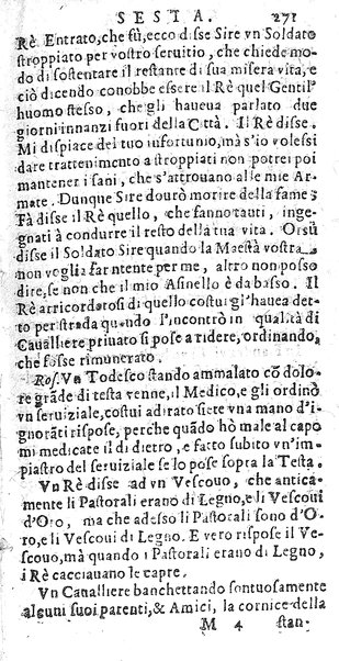 Il rogo della fenice. Ouero Italia prefica. Lagrime poetiche in morte del Gran Francesco da Este. Raccolte dal march. D. Gio. Battista Manzini e consecrate a Ludouico 14. di Francia ...