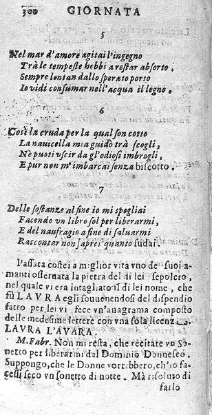 Il rogo della fenice. Ouero Italia prefica. Lagrime poetiche in morte del Gran Francesco da Este. Raccolte dal march. D. Gio. Battista Manzini e consecrate a Ludouico 14. di Francia ...