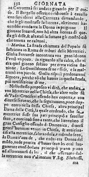 Il rogo della fenice. Ouero Italia prefica. Lagrime poetiche in morte del Gran Francesco da Este. Raccolte dal march. D. Gio. Battista Manzini e consecrate a Ludouico 14. di Francia ...