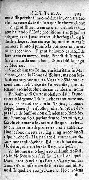 Il rogo della fenice. Ouero Italia prefica. Lagrime poetiche in morte del Gran Francesco da Este. Raccolte dal march. D. Gio. Battista Manzini e consecrate a Ludouico 14. di Francia ...