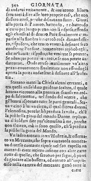 Il rogo della fenice. Ouero Italia prefica. Lagrime poetiche in morte del Gran Francesco da Este. Raccolte dal march. D. Gio. Battista Manzini e consecrate a Ludouico 14. di Francia ...