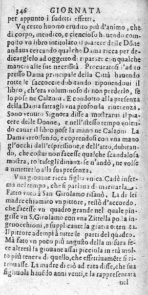 Il rogo della fenice. Ouero Italia prefica. Lagrime poetiche in morte del Gran Francesco da Este. Raccolte dal march. D. Gio. Battista Manzini e consecrate a Ludouico 14. di Francia ...