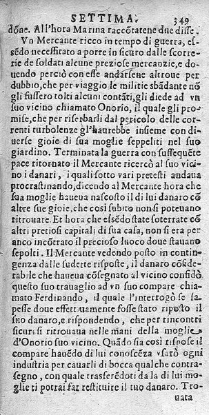 Il rogo della fenice. Ouero Italia prefica. Lagrime poetiche in morte del Gran Francesco da Este. Raccolte dal march. D. Gio. Battista Manzini e consecrate a Ludouico 14. di Francia ...