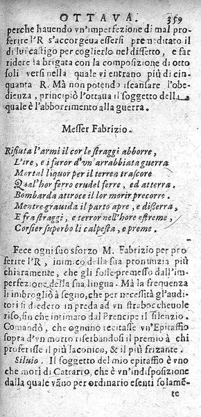 Il rogo della fenice. Ouero Italia prefica. Lagrime poetiche in morte del Gran Francesco da Este. Raccolte dal march. D. Gio. Battista Manzini e consecrate a Ludouico 14. di Francia ...