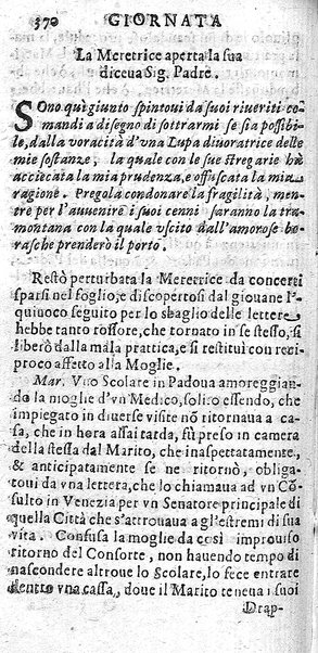 Il rogo della fenice. Ouero Italia prefica. Lagrime poetiche in morte del Gran Francesco da Este. Raccolte dal march. D. Gio. Battista Manzini e consecrate a Ludouico 14. di Francia ...