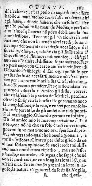 Il rogo della fenice. Ouero Italia prefica. Lagrime poetiche in morte del Gran Francesco da Este. Raccolte dal march. D. Gio. Battista Manzini e consecrate a Ludouico 14. di Francia ...