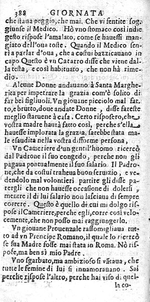 Il rogo della fenice. Ouero Italia prefica. Lagrime poetiche in morte del Gran Francesco da Este. Raccolte dal march. D. Gio. Battista Manzini e consecrate a Ludouico 14. di Francia ...