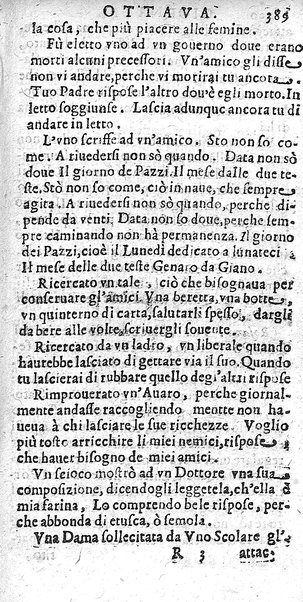 Il rogo della fenice. Ouero Italia prefica. Lagrime poetiche in morte del Gran Francesco da Este. Raccolte dal march. D. Gio. Battista Manzini e consecrate a Ludouico 14. di Francia ...