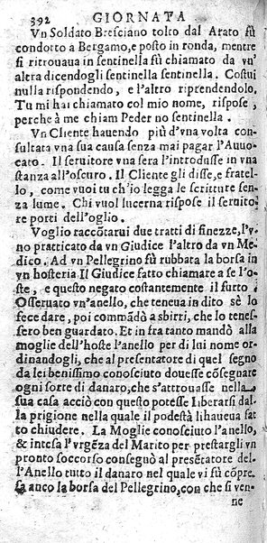 Il rogo della fenice. Ouero Italia prefica. Lagrime poetiche in morte del Gran Francesco da Este. Raccolte dal march. D. Gio. Battista Manzini e consecrate a Ludouico 14. di Francia ...