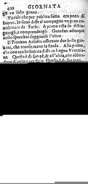 Il rogo della fenice. Ouero Italia prefica. Lagrime poetiche in morte del Gran Francesco da Este. Raccolte dal march. D. Gio. Battista Manzini e consecrate a Ludouico 14. di Francia ...