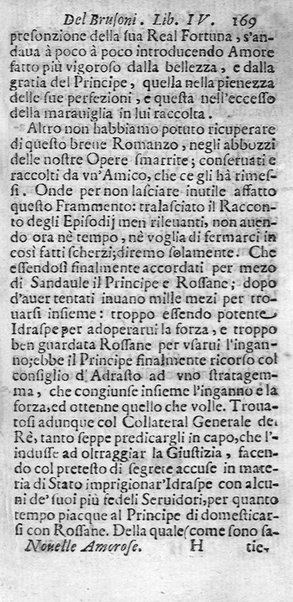 Le curiosissime nouelle amorose del cau. Brusoni. Libri quattro. Con nuoua aggiunta. ...