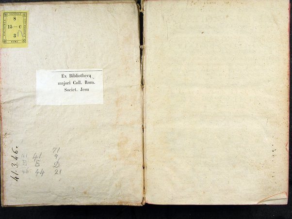 Secundum quodlibet quaestiones varias ex philosophia, sacra theologia, ac de vsuris, & praescriptionibus complectens. Mag. Gerardi Senensis ... a M. Fr. Angelo Vancio Ariminensi ... diligenti studio recognitum, & in lucem primo datum. Adiecto ab eodem Mag. Angelo duplici Tractatu proprio, de restitutione famae: De priuilegiorum manutentione pro regularibus, & mendicantibus