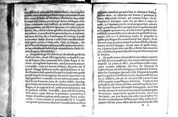 Metodo della dottrina che i padri della Compagnia di Giesù insegnano a' neofiti, nelle missioni della Cina. ... Opera del padre Antonio Rubino della Compagnia di Giesù, ... Tradotta dal portoghese in italiano, dal padre Gio. Filippo de Marini, ... Aggiuntoui al fine vn breue trattato della forma del Battesimo ...