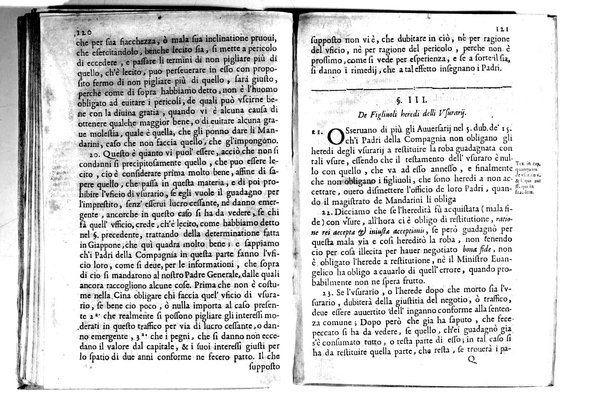 Metodo della dottrina che i padri della Compagnia di Giesù insegnano a' neofiti, nelle missioni della Cina. ... Opera del padre Antonio Rubino della Compagnia di Giesù, ... Tradotta dal portoghese in italiano, dal padre Gio. Filippo de Marini, ... Aggiuntoui al fine vn breue trattato della forma del Battesimo ...