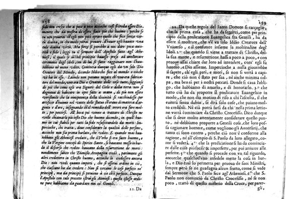 Metodo della dottrina che i padri della Compagnia di Giesù insegnano a' neofiti, nelle missioni della Cina. ... Opera del padre Antonio Rubino della Compagnia di Giesù, ... Tradotta dal portoghese in italiano, dal padre Gio. Filippo de Marini, ... Aggiuntoui al fine vn breue trattato della forma del Battesimo ...