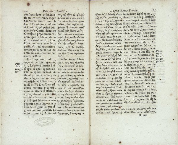 Santi Siluestri Rom. antistis acta antiqua probatiora. Ex duplici altero regio medicaeo, altero eminentissimi cardinalis Mazarini vetusto codice, frater Franc. Combefis Ordinis FF. Praedicatorum Congragationis S. Ludouici eruit, Latio reddidit, partim vindicauit