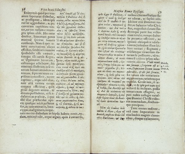 Santi Siluestri Rom. antistis acta antiqua probatiora. Ex duplici altero regio medicaeo, altero eminentissimi cardinalis Mazarini vetusto codice, frater Franc. Combefis Ordinis FF. Praedicatorum Congragationis S. Ludouici eruit, Latio reddidit, partim vindicauit