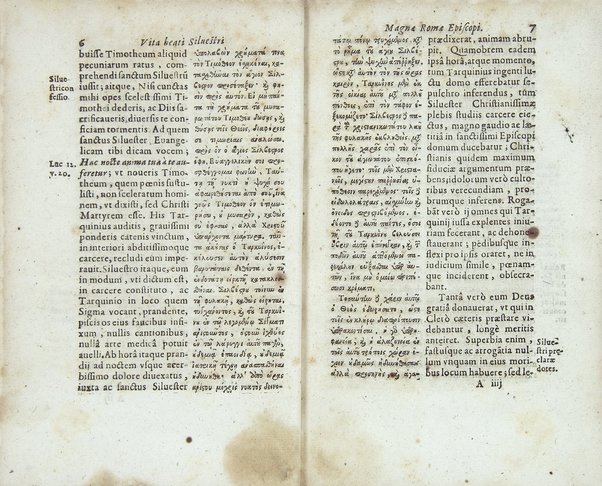 Santi Siluestri Rom. antistis acta antiqua probatiora. Ex duplici altero regio medicaeo, altero eminentissimi cardinalis Mazarini vetusto codice, frater Franc. Combefis Ordinis FF. Praedicatorum Congragationis S. Ludouici eruit, Latio reddidit, partim vindicauit