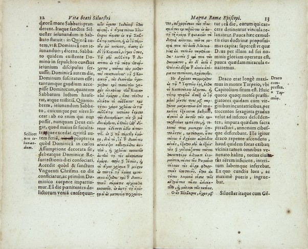 Santi Siluestri Rom. antistis acta antiqua probatiora. Ex duplici altero regio medicaeo, altero eminentissimi cardinalis Mazarini vetusto codice, frater Franc. Combefis Ordinis FF. Praedicatorum Congragationis S. Ludouici eruit, Latio reddidit, partim vindicauit