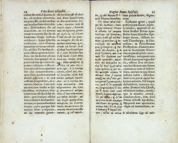 Santi Siluestri Rom. antistis acta antiqua probatiora. Ex duplici altero regio medicaeo, altero eminentissimi cardinalis Mazarini vetusto codice, frater Franc. Combefis Ordinis FF. Praedicatorum Congragationis S. Ludouici eruit, Latio reddidit, partim vindicauit