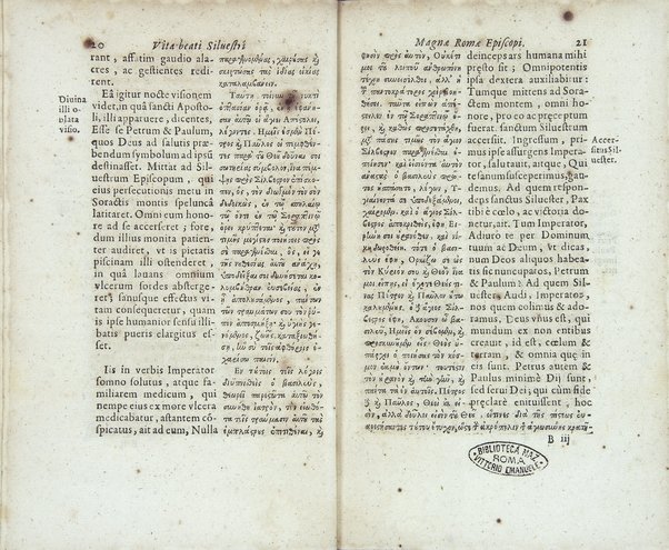 Santi Siluestri Rom. antistis acta antiqua probatiora. Ex duplici altero regio medicaeo, altero eminentissimi cardinalis Mazarini vetusto codice, frater Franc. Combefis Ordinis FF. Praedicatorum Congragationis S. Ludouici eruit, Latio reddidit, partim vindicauit