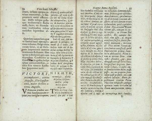 Santi Siluestri Rom. antistis acta antiqua probatiora. Ex duplici altero regio medicaeo, altero eminentissimi cardinalis Mazarini vetusto codice, frater Franc. Combefis Ordinis FF. Praedicatorum Congragationis S. Ludouici eruit, Latio reddidit, partim vindicauit