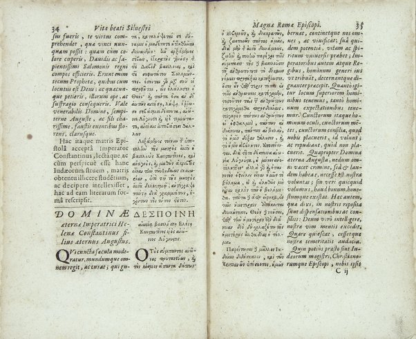 Santi Siluestri Rom. antistis acta antiqua probatiora. Ex duplici altero regio medicaeo, altero eminentissimi cardinalis Mazarini vetusto codice, frater Franc. Combefis Ordinis FF. Praedicatorum Congragationis S. Ludouici eruit, Latio reddidit, partim vindicauit