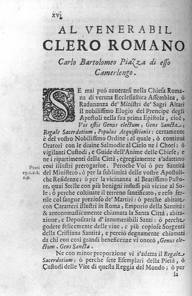 Eusebologion. Euseuologio romano, ouero Delle opere pie di Roma, accresciuto, & ampliato secondo lo stato presente. Con due trattati delle accademie, e librerie celebri di Roma. Dell'abbate Carlo Bartolomeo Piazza de gli Oblati di Milano, ...