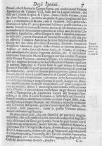 libroantico/BVEE057252/0042