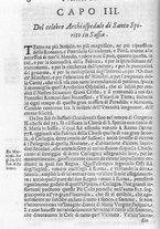 libroantico/BVEE057252/0043