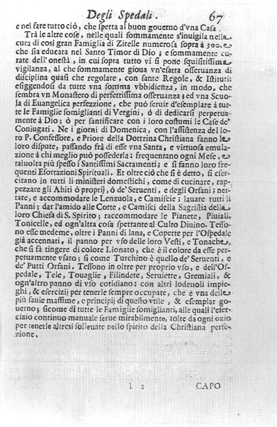 Eusebologion. Euseuologio romano, ouero Delle opere pie di Roma, accresciuto, & ampliato secondo lo stato presente. Con due trattati delle accademie, e librerie celebri di Roma. Dell'abbate Carlo Bartolomeo Piazza de gli Oblati di Milano, ...