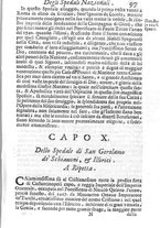 libroantico/BVEE057252/0132