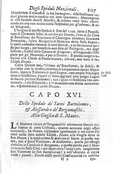 Eusebologion. Euseuologio romano, ouero Delle opere pie di Roma, accresciuto, & ampliato secondo lo stato presente. Con due trattati delle accademie, e librerie celebri di Roma. Dell'abbate Carlo Bartolomeo Piazza de gli Oblati di Milano, ...