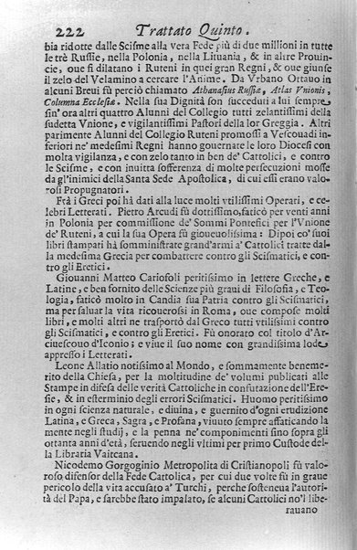 Eusebologion. Euseuologio romano, ouero Delle opere pie di Roma, accresciuto, & ampliato secondo lo stato presente. Con due trattati delle accademie, e librerie celebri di Roma. Dell'abbate Carlo Bartolomeo Piazza de gli Oblati di Milano, ...